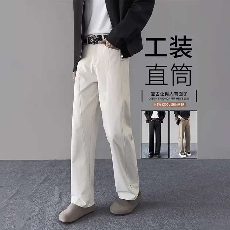 美式复古cleanfit直筒弯刀男士卫裤潮流宽松阔腿拖地垂感工装长裤