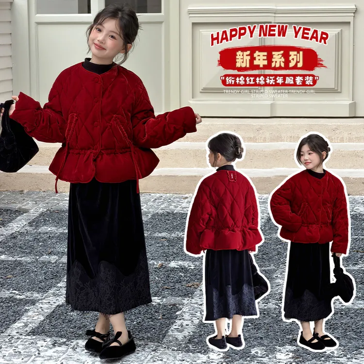 女童冬季红色新年加厚棉服外套半身裙套装中大童拜年服冬装棉衣潮