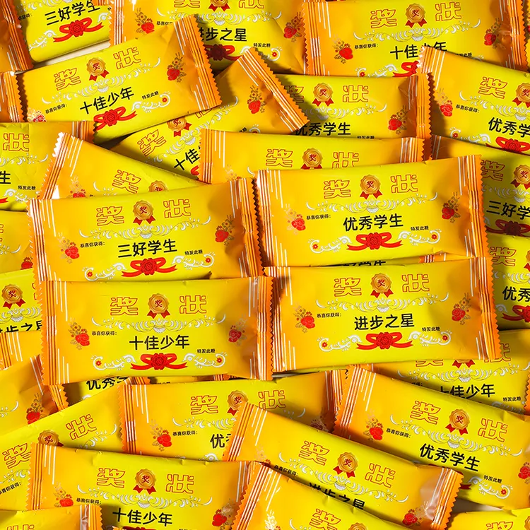 奖状棒棒糖牛头造型奶棒糖网红解馋小零食糖果学生奖励幼儿园分享