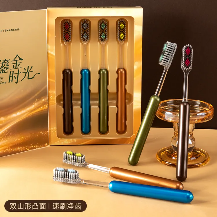 【长头双峰速刷】多乐克3重阶梯式植毛技术 弹力软毛成人牙刷