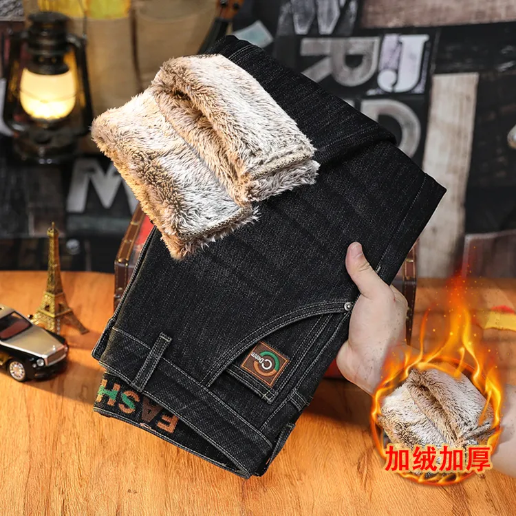 2025秋冬轻奢牛仔裤男加绒韩版修身小直筒弹力显瘦百搭男士牛仔裤