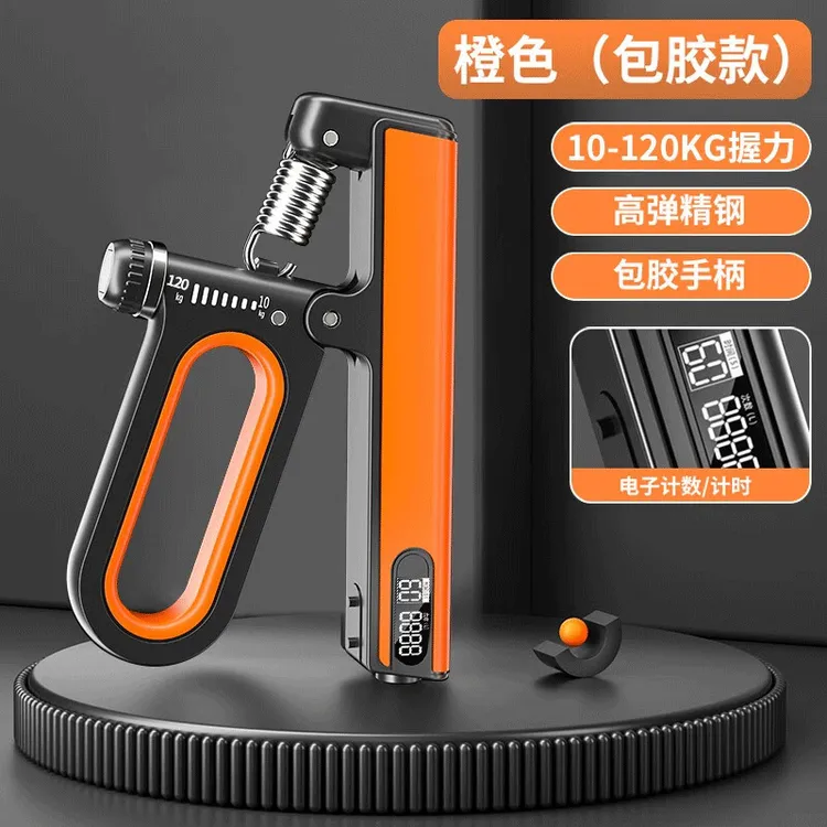 握力器专业练手力量电子计数款手指训练器可调节训练器材