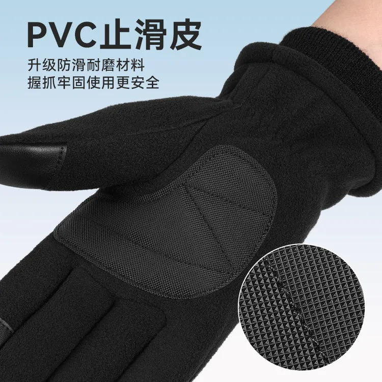 厂家批发保暖手套加厚加绒冬季触屏手套防寒风摇粒绒男女士手套