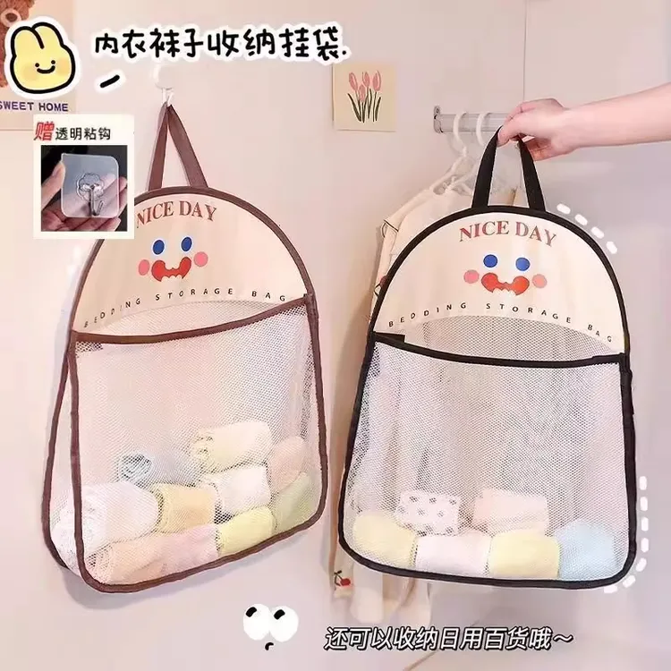 【衣袜不乱】袜子收纳挂袋内衣网兜悬挂式宿舍衣柜门后置物架收纳袋