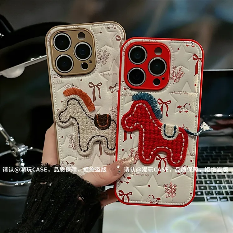 肤感五角星鼓包适用苹果iPhone17/华为荣耀/OPPO/VIVO/小米手机壳