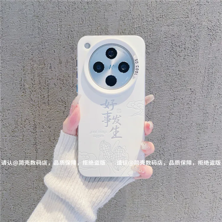 （OPPOfindx8系列）磨砂彩银适用OPPOfindx8/pro/S/S+/ultra手机壳