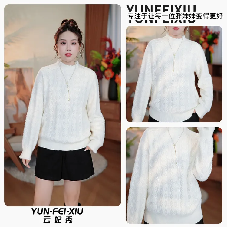 云妃秀大码女装针织衫休闲半高领钉珠气质显瘦减龄打底秋季25002
