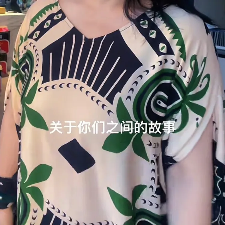 墨绿色花带腰带连衣裙