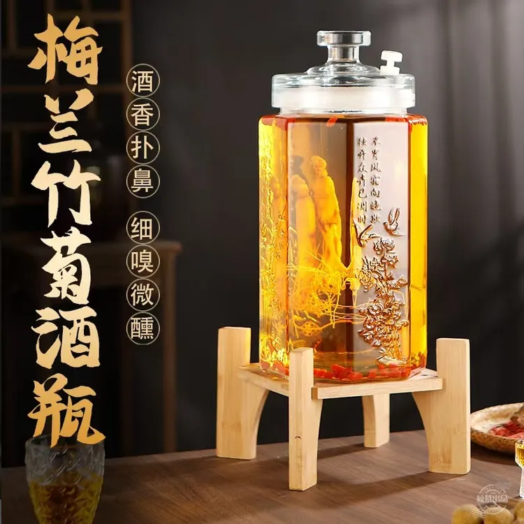 泡酒玻璃瓶家用高档密封容器人参白酒罐酒坛带龙头