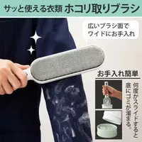 衣服去毛刷粘毛器滚筒刮刷毛器除毛刷除尘衣物静电黏吸沾粘毛神器