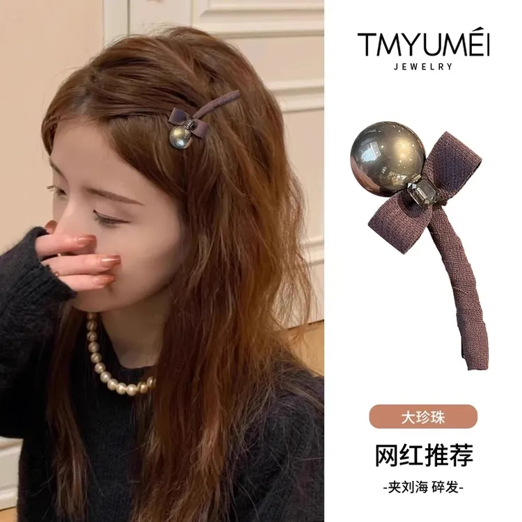 2025小香风蝴蝶结发夹时尚少女碎发侧边一字夹发卡洋气百搭刘海夹