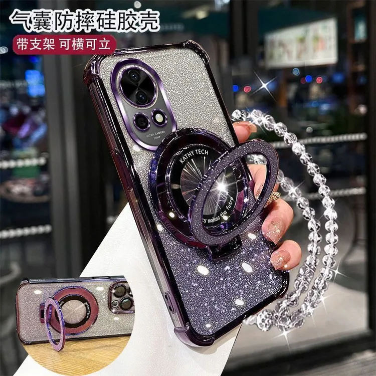 四角防摔华为Nova12Ultra手机壳ADAAL00U女款护镜流行闪粉支架手