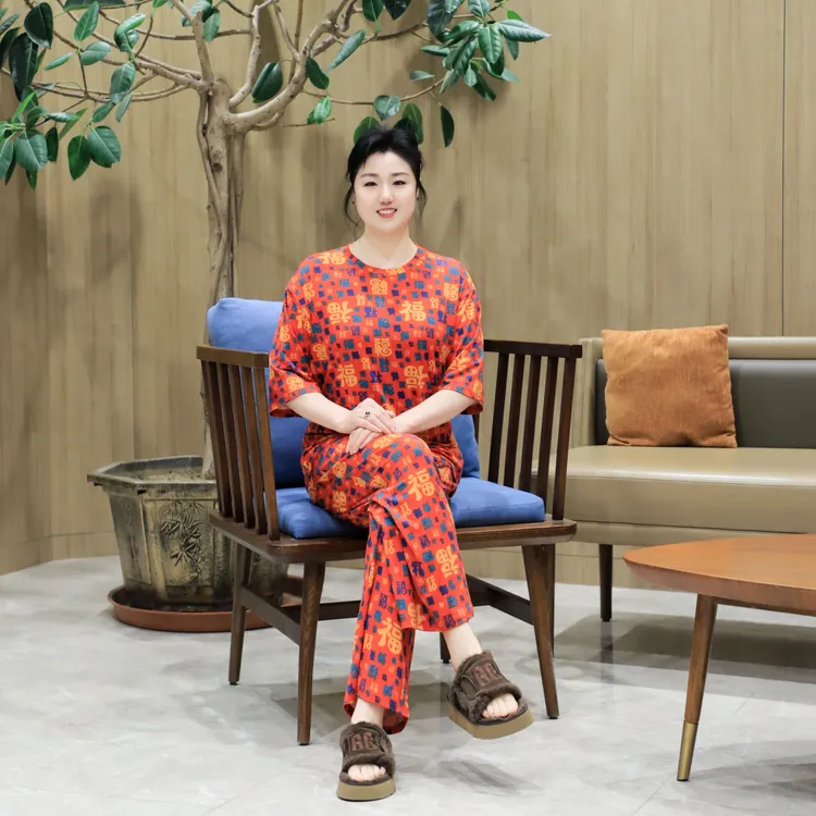 春秋豹纹睡衣女套装大码家居服高弹宽松舒适遮肉显瘦新年百福四季