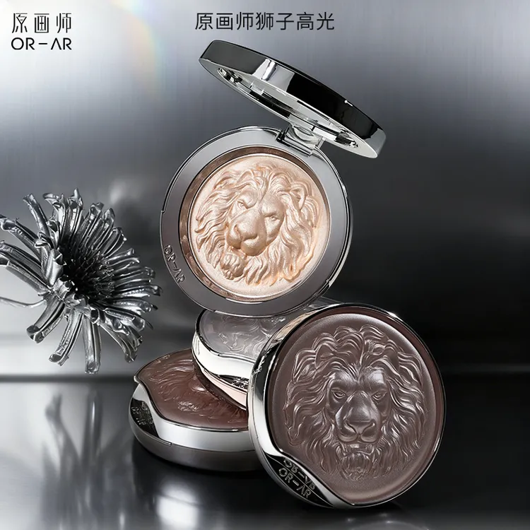 原画师狮子高光立体浮雕水光细闪自然提亮不显毛孔日常通勤伪素颜商品图