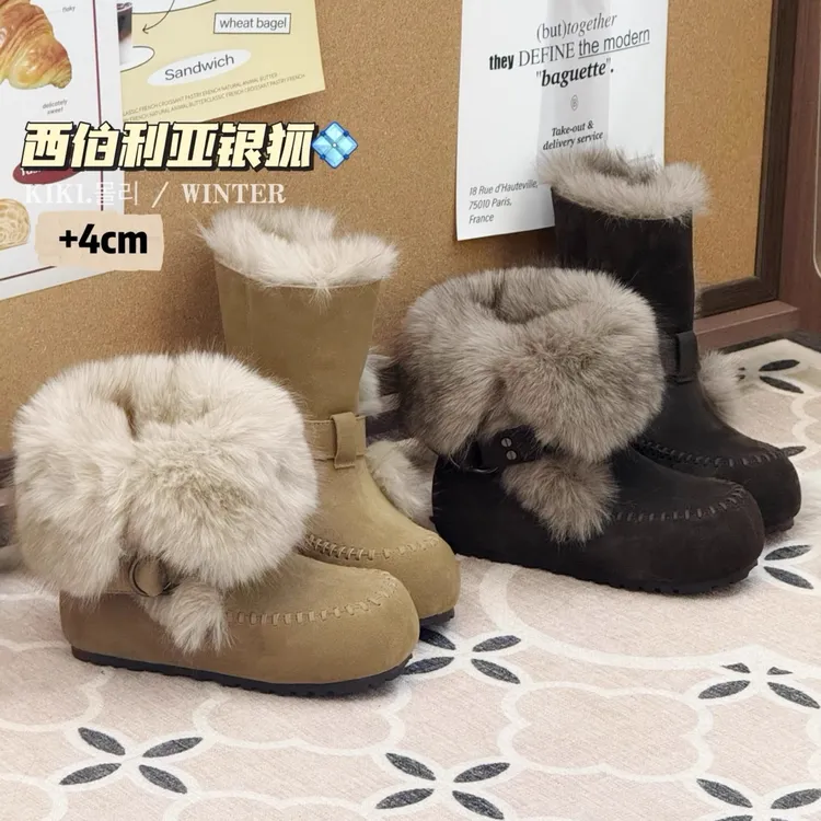 2025冬季新款东北零下加绒雪地靴女防滑内增高加厚棉靴子软皮短靴