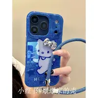 适用苹果iphone17promax牛仔Kitty16pro挂绳15ins风14韩风手机壳