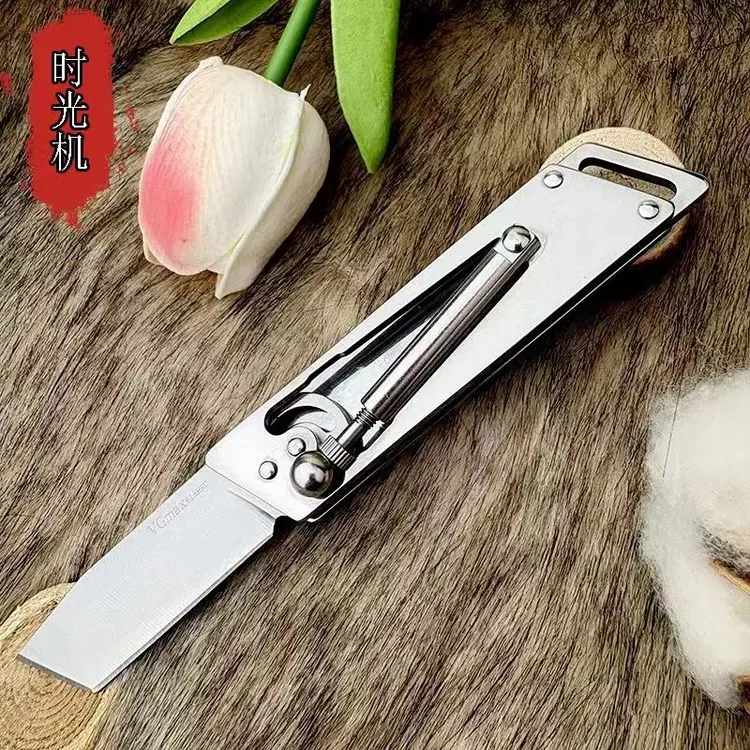 时光机机械感超镜光折叠水果刀便携户外露营吃肉刀（星辰）
