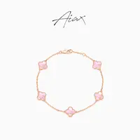 AIAX 925银 镀K金 精致简约清新经典四叶蛇年红色手链TSS7297