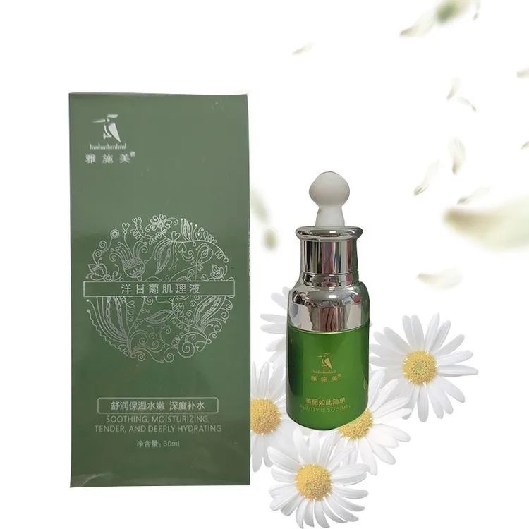 雅施美洋甘菊肌理液