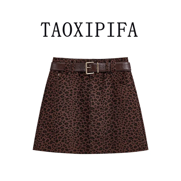 豹纹半身裙女2025年秋季新款气质设计感a字包臀短款显瘦辣妹短裙