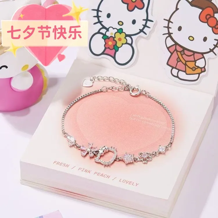 925银手链 925银锆石手链 HELLOKITTY桃花缘手链七夕礼物送老婆