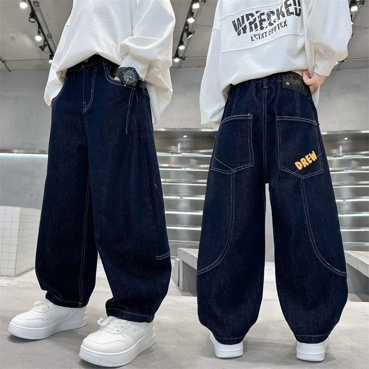 男童裤子春秋款儿童牛仔裤2025新款中大童秋装男孩弯刀长裤洋气潮