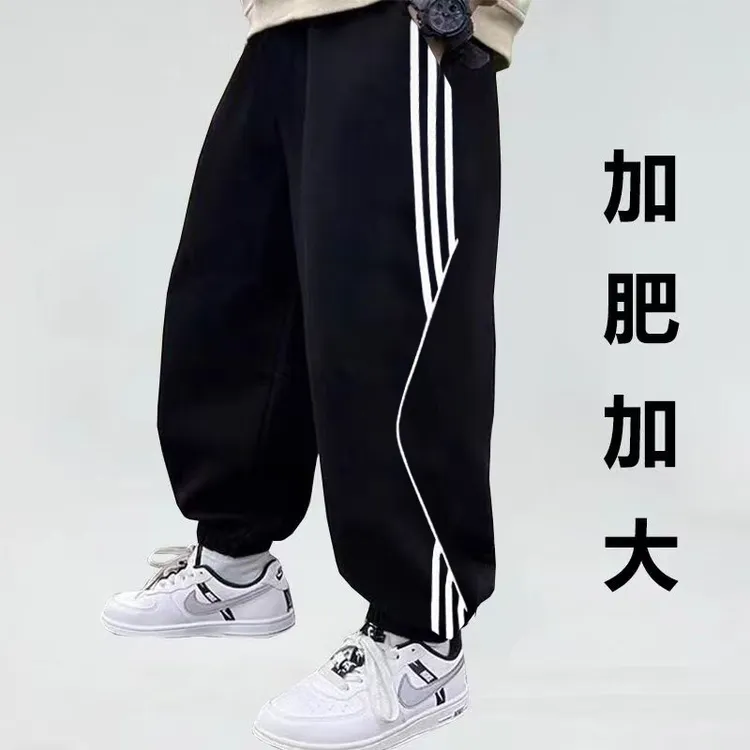 胖男童2025新款宽松运动休闲裤8-15岁中大童加肥加大秋季潮流裤子