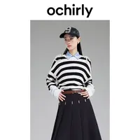 【诗语专属】ochirly欧时力 法式条纹慵懒风针织衫秋装手钉亮钻