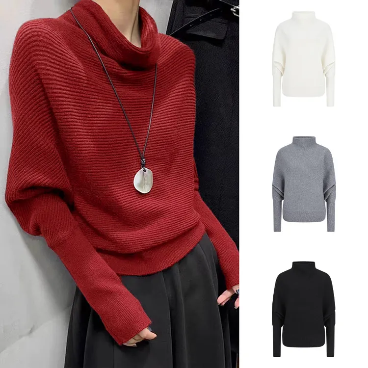 Moses Queen/魔西女王韩系慵懒堆堆领针织打底衫收腰显瘦气质上衣