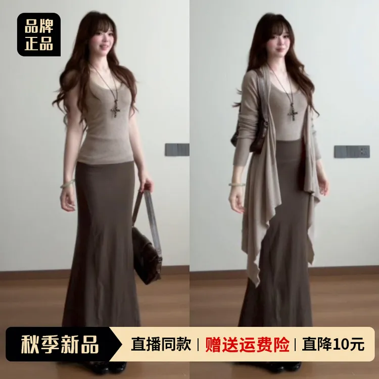 不规则针织吊带连衣裙子女秋冬季2025新款高腰开衫半身裙三件套装