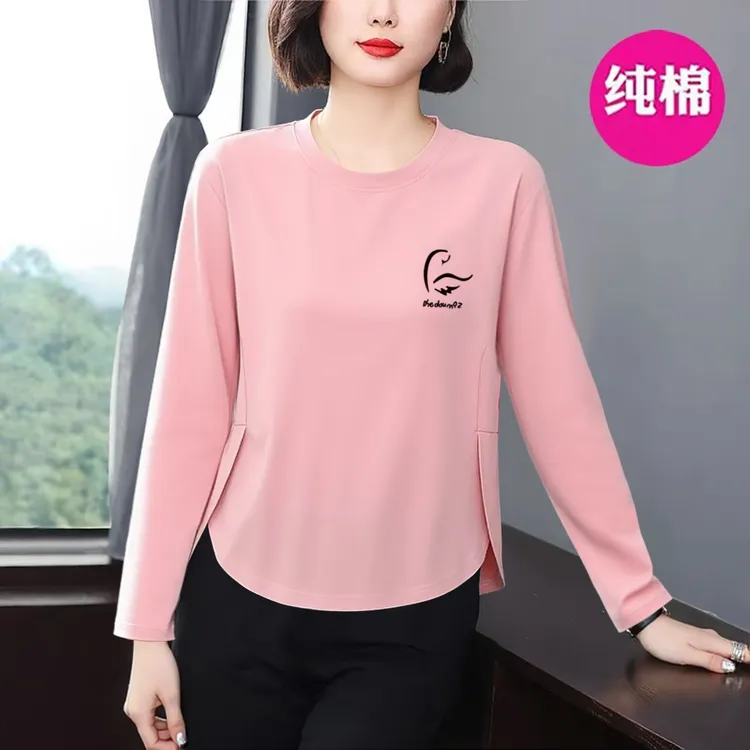 新款秋季百搭洋气纯棉长袖t恤女士显瘦遮肚时尚减龄韩版上衣服潮