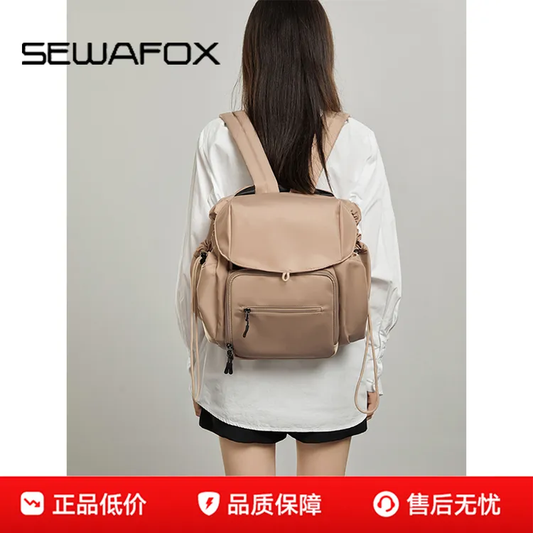 魔法包多功能百宝袋流浪地球包双肩包大容量妈咪女款包车载收纳包