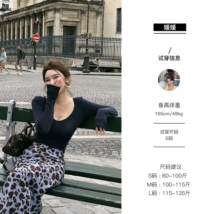 媛媛【茶艺少女】辣妹显瘦纯欲v领基础打底显瘦t恤修身内搭女#D0935
