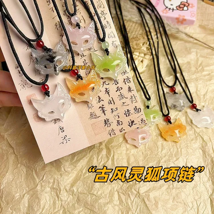 非金属棉绳项链 狐狸面具项链国风新中式美学编织情侣闺蜜礼物