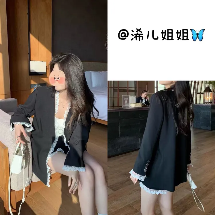 （浠儿家）减龄时尚花边拼接西装外套女秋冬新款气质垫肩西服上衣