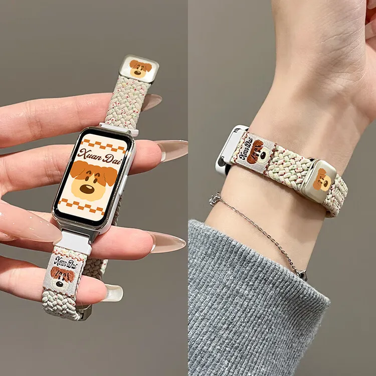 适用华为手环10表带9弹力编织磁吸8NFC可爱小猫小狗腕带男女新款