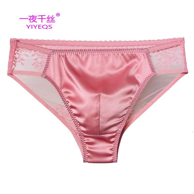 一夜千丝桑蚕丝性感男士三角内裤性感中腰时尚薄款透气真丝内裤男