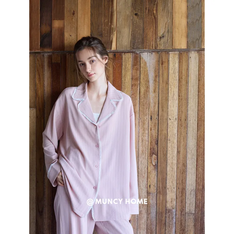 曼系“棉糖云朵”长袖睡衣女春秋季薄款粉色甜美少女开衫两件套装