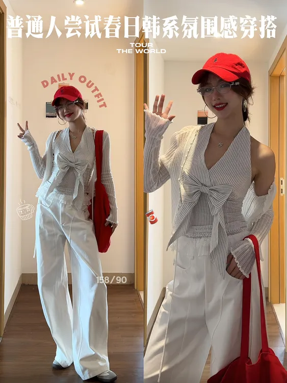 2025春夏新款气质显瘦修身蝴蝶配饰上衣美式高腰修身高腰直筒长裤