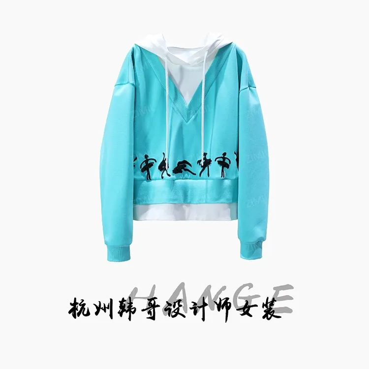 【韩哥女装】2025秋冬《芭蕾》比斯开绿假两件印花连帽卫衣5861-K6