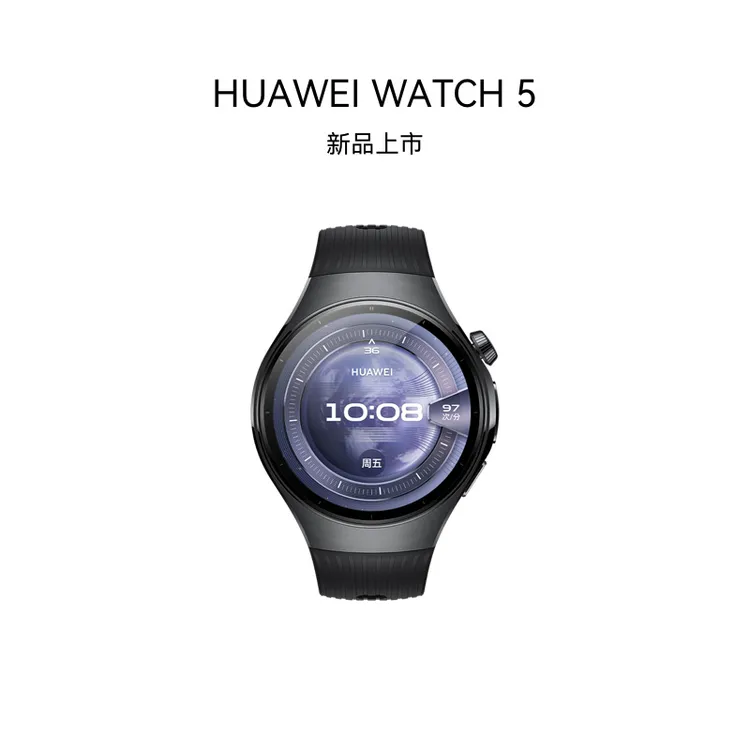 HUAWEI WATCH 5 46mm 苍穹黑 深锖色不锈钢表壳 黑色氟橡胶