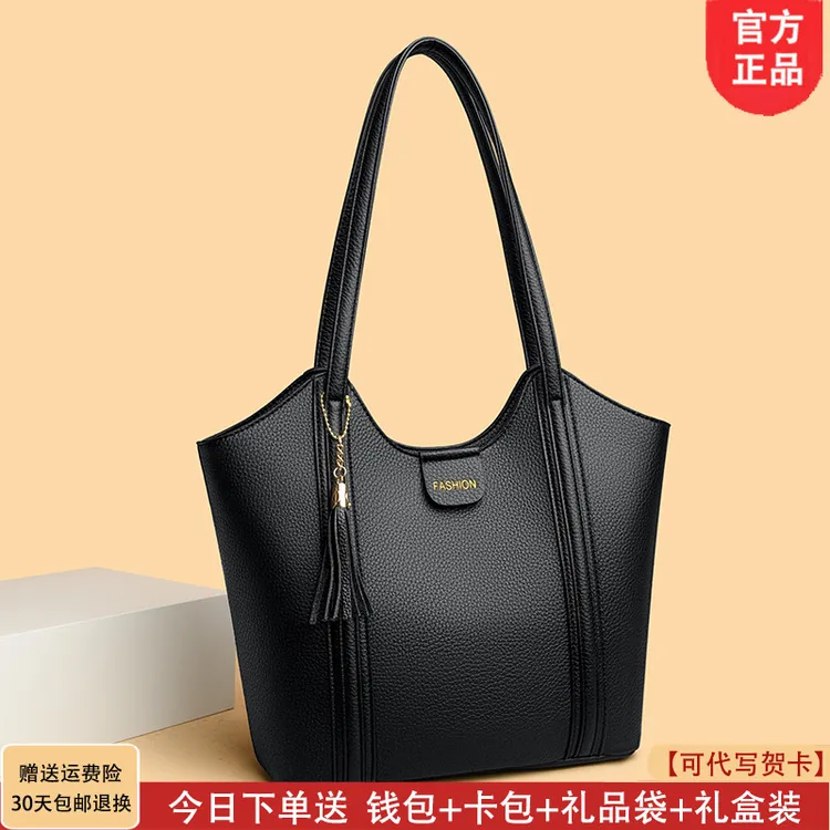 利莱袋鼠软皮包大容量托特包女2025新款时尚中年女士妈妈包单肩包