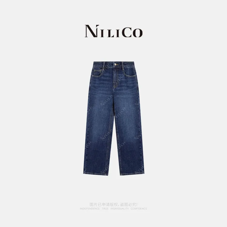 NILICO【人手一条】高腰显瘦百搭复古水洗抓毛轻奢法棍牛仔裤
