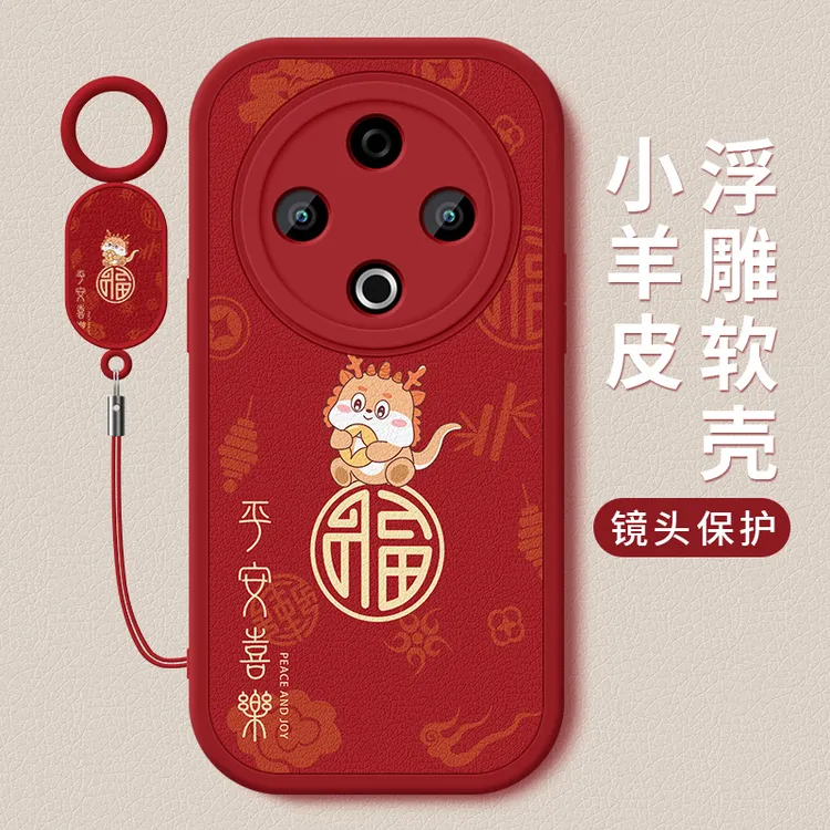 平安喜樂适用vivoy500手机壳新款小羊皮软硅胶镜头全包防摔保护套