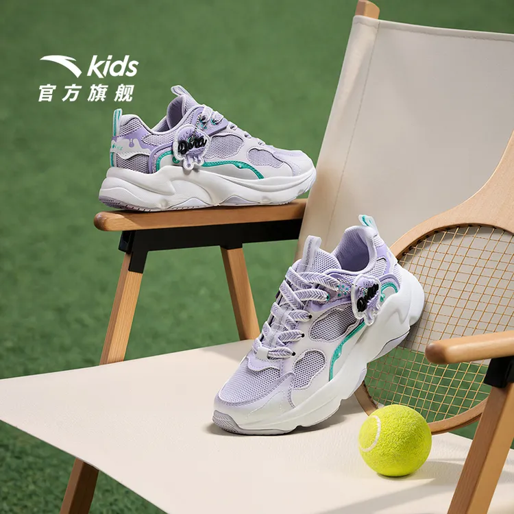 商场同款安踏儿童女大童运动休闲鞋夏季欧若风网面防滑耐磨老爹鞋