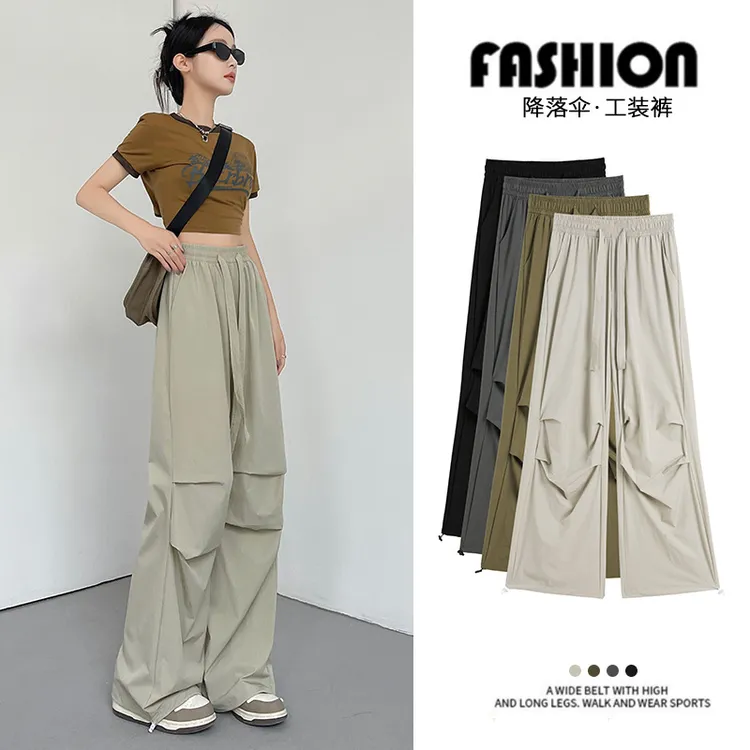 美式运动裤女装裤子女夏季薄款休闲降落伞裤阔腿高腰速干工装裤女