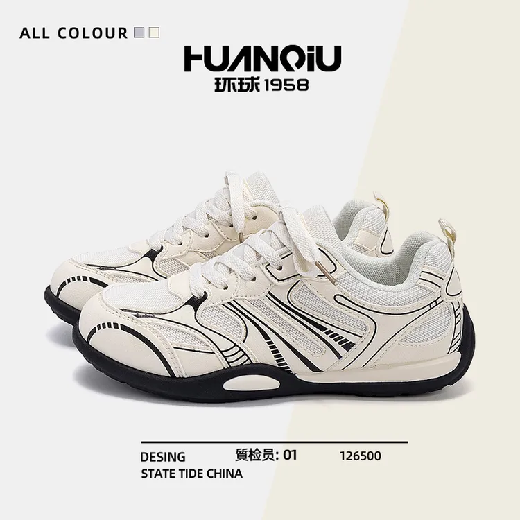 环球爆款德训鞋女2025新款秋冬白色百搭轻便舒适内增高运动鞋子女