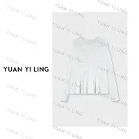 袁艺灵【花礼】25秋冬圆领蕾丝设计感长袖时尚百搭上衣