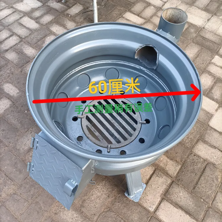 上下两个轮毂钢圈制作柴煤两用大锅灶，可以放60到72厘米的锅！