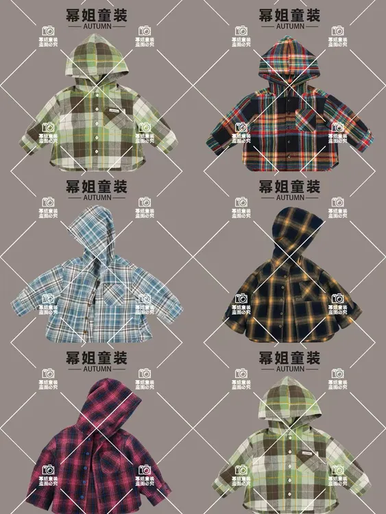幂姐童装 儿童衬衫外套2025新款秋季连帽格子衫百搭洋气上衣帽衫